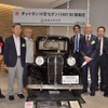 芝浦工業大学豊洲キャンパス完成お披露目会でダットサン『16型セダン』寄贈式