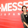 【A-MESSE】選ばれたカスタムカーが富士に集結、個性派ぞろい！…レポート