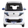 ASFが開発中のEV