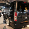 【東京オートサロン09】写真蔵…TWS
