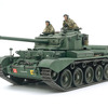 1/35 イギリス巡航戦車 コメット