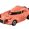 ドリームトミカ SP 機動戦士ガンダム モデル シャア専用ザク