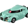 ドリームトミカ SP 機動戦士ガンダム モデル 量産型ザク