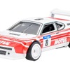 BMW M1 プロカー（10月1日発売予定）