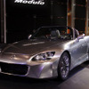 【東京オートサロン09】写真蔵…スポーツモデューロ S2000