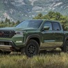 日産 フロンティア の2023年モデル