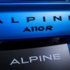 アルピーヌ A110R