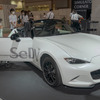 こちらはMAZDA ROADSTER Self-empowerment Driving Vehicle。