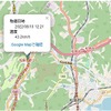 履歴アイコンをクリックすると時間・速度詳細をポップアップ表示 Google Mapリンクから地点住所の確認も可能