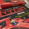週刊フェラーリ、創刊号は890円