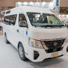日産キャラバンのチェアキャブリフタータイプ。