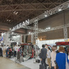 国際福祉機器展の日産ブース全体。