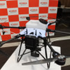 ヤマハ発動機 YMR-II