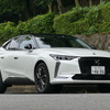 DS 4 RIVOLI PureTech