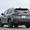 日産 エクストレイル エクストリーマーX