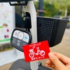 笠間市で「モデルS」のシェアリング実証