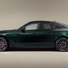 BMW i4 M50 by Kith