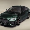BMW i4 M50 by Kith