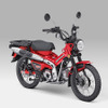 ホンダ CT125 ハンターカブ（グローイングレッド）