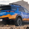 日産 パスファインダー の「ロッククリーク」