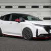 FLEX Z［VSTM0-C1AS2］ノートオーラ・ニスモ用装着車