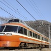 7000形LSE車