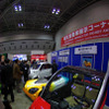 【カーエレ09】開幕　アジア最大規模の自動車組み込み技術展…30日まで