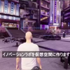 Unreal Engine「Automotive Summit Japan 2022」