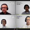 Unreal Engine「Automotive Summit Japan 2022」