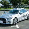 日産の先進運転支援技術「プロパイロット」（SIP-adus 試乗会）