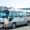 埼玉工業大学のインフラ協調による自動運転バス（SIP-adus 試乗会）