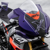 アプリリア RSV4 XTRENTA