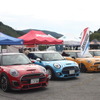 会場にズラリと並んだMINI