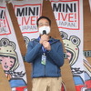 開会宣言をする永井実行委員長