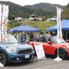 会場に集まった個性的なMINI