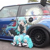 会場に集まった個性的なMINI