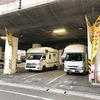 東京24キャンピングカーレンタルセンター両国営業所