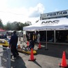 Econo Power in GIFU