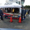 Econo Power in GIFU