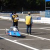 Econo Power in GIFU
