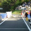Econo Power in GIFU