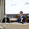 事業説明会の様子