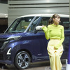 『日産ルークスカプセル』登場記念イベントのゲスト、若槻千夏