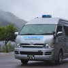 オンデマンドバスで使用する車両