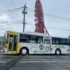 レトロフィット電気バス