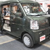 東和モータース「クライン108アレー」