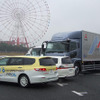 【ASV-4】車車間通信による安全運転支援---公道総合実験