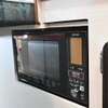 電子レンジを装備