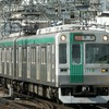 京都市営地下鉄烏丸線から乗り入れる近鉄京都線の急行。