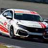 スーパー耐久 ST-2クラス 743号車Honda R&D Challenge FK8